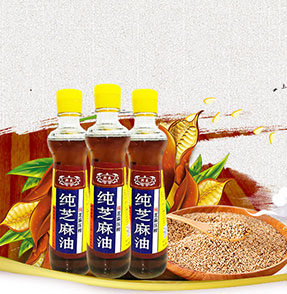 安徽省廬江縣友邦食品有限公司